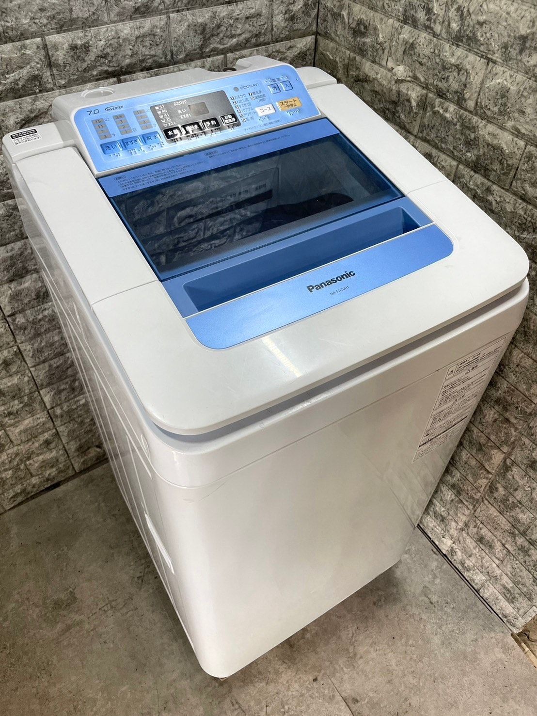 美品】大阪送料無料☆3か月保障付き☆洗濯機☆ハイセンス☆4.5kg☆2021