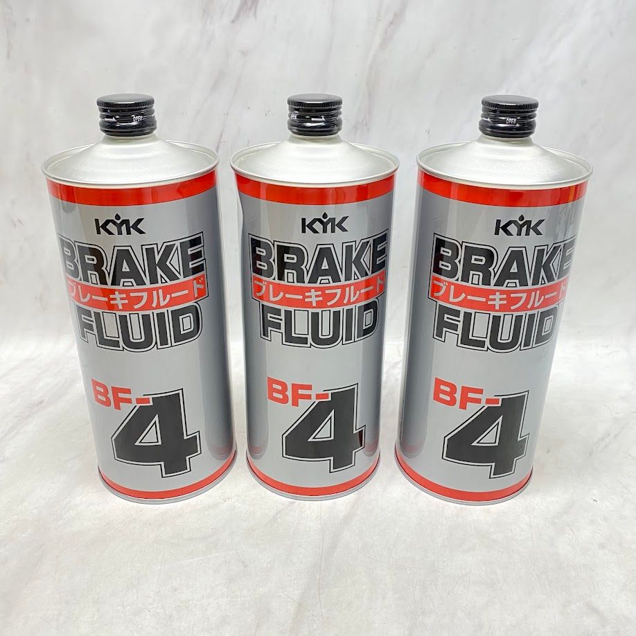 20個 古河薬品工業