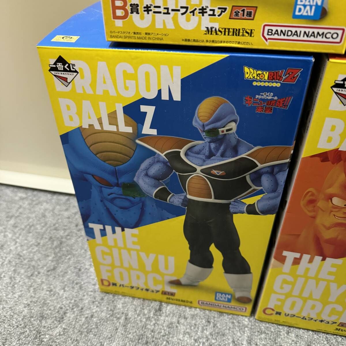 一番くじ ドラゴンボール ギニュー特戦隊 来襲 孫悟空 ギニュー