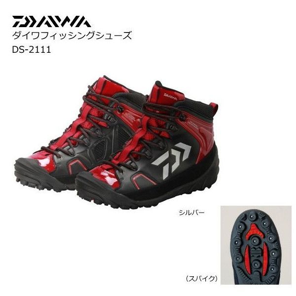 ダイワ フィッシング シューズ DS-2111 (26.5cm) 釣具 daiwa