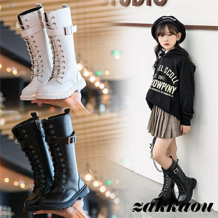 ロングブーツ 編み上げ 女の子 ハーフ ブーツ 子供 キッズ ブーツ 編み上げブーツ 袴 かわいい 長靴 裏起毛 おしゃれ 子供ブーツ 防滑 可愛い 軽量 お出かけ