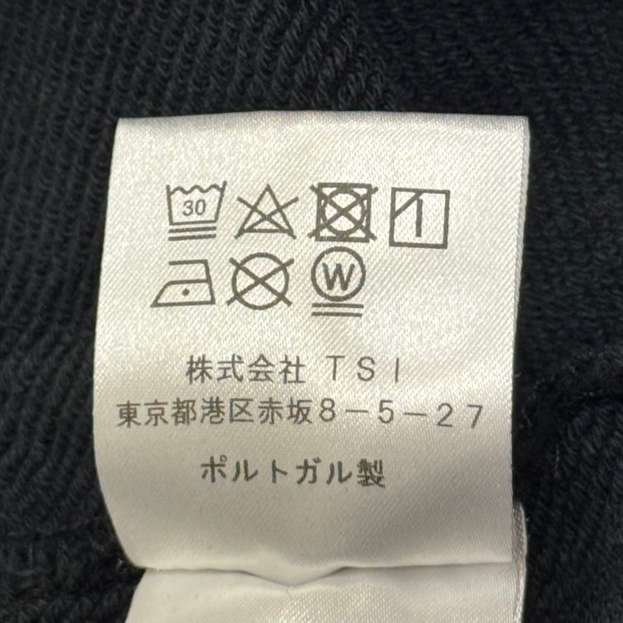 参考上代74800円 MARINA YEE M.Y. SWEET PEA / Reworked sweatshirt 