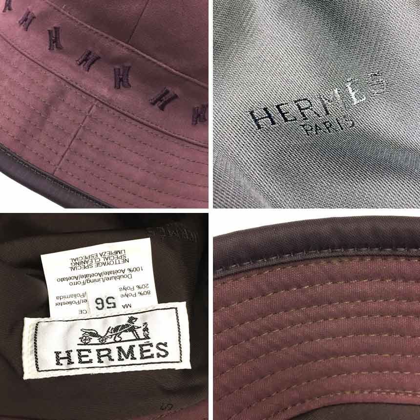 HERMES　エルメス　H柄　 ハット 帽子　56サイズ　aq6673