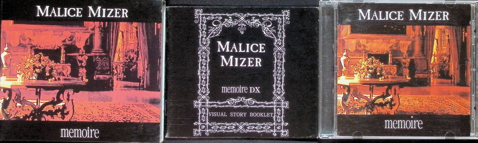 memoire デラックス版 / MALICE MIZER (CD) MALICE MIZER「memoire DX