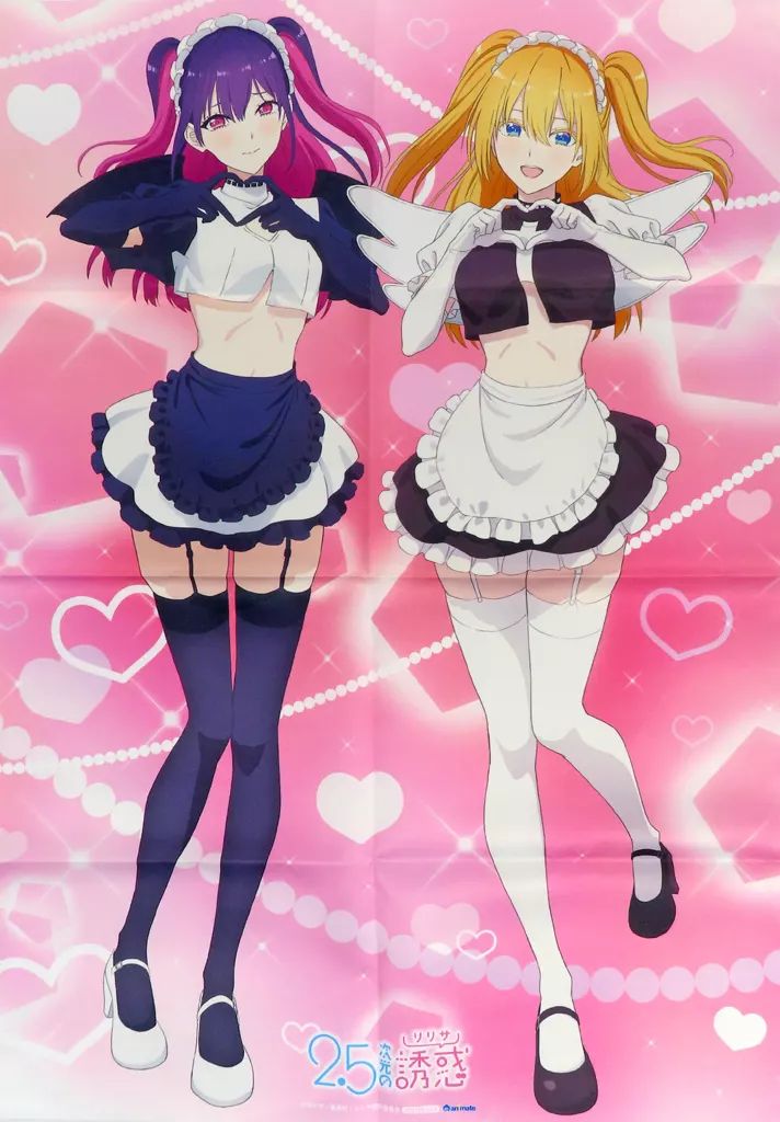 中古】ポスター 描き下ろしB2布ポスター 天乃リリサ＆橘美花莉