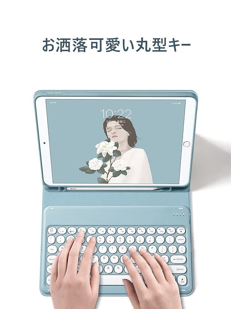 在庫 Fire HD 10 Plus HD 10 第11世代 2021年型 キーボードケース マウス付き 丸型キー キーボード カラフル 10.1インチ タブレットFire HD 10 プラス 丸い 分離式 キーボード カバー ミント