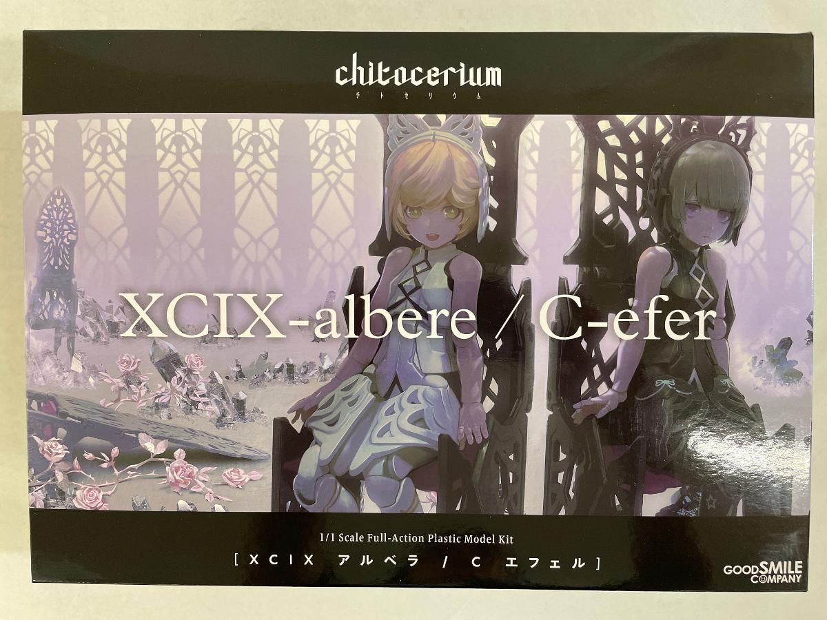 UNITED ARROWS ボア マントコート 黒 36