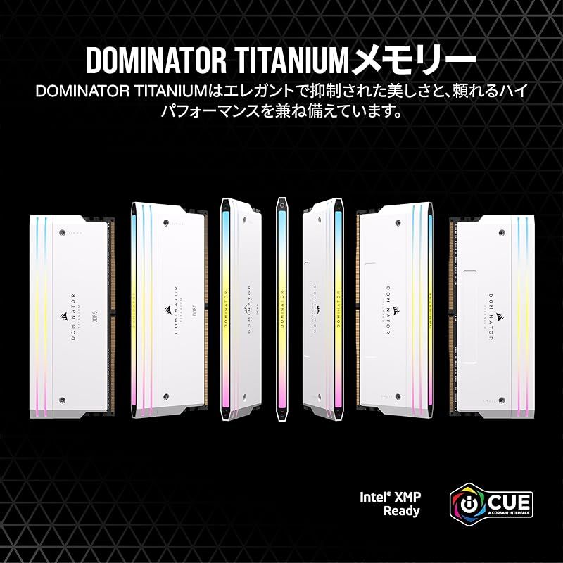 CORSAIR DDR 5-6000 MHz デスクトップPC用メモリ 5シリーズ PC 5-48000 Intel XMPメモリキット 64 GB ホワイト 32 GB× CL 30 0