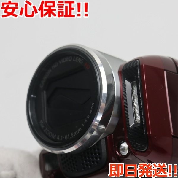 美品 iVIS HF M31 レッド 即日発送 Canon デジタルビデオカメラ 本体 