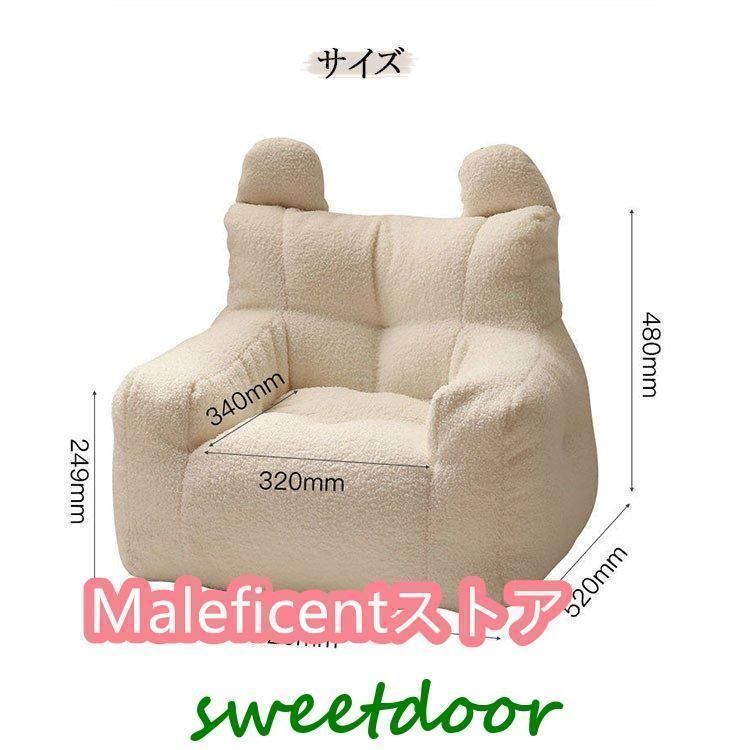 子供部屋 かわいい