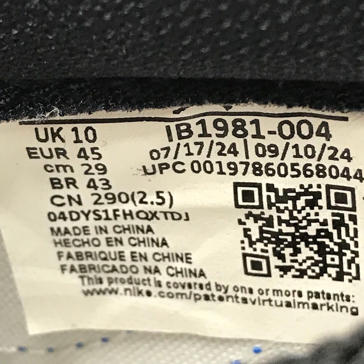 【倉吉店】NIKE | ナイキ スニーカー AIR JORDAN 1 LOW '85 '' IB1981-004 ブルー 29cm 【126】