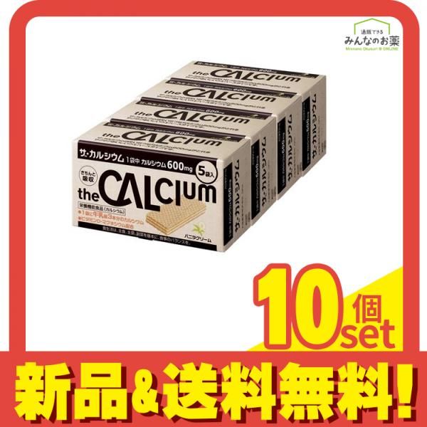 最高 2026 WBC 24 秀秀子 エミリー 応援 Tシャツ ホワイト