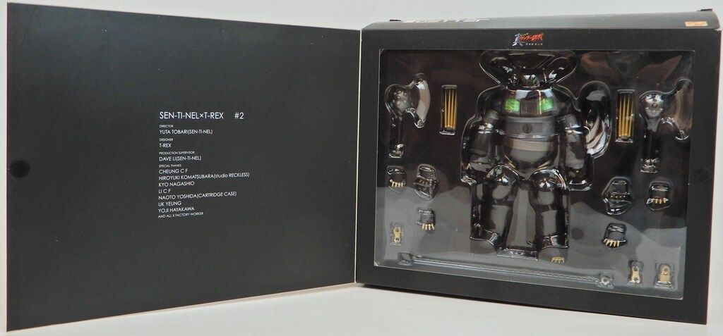 千値練/Tレックス 真ゲッターロボ 世界最後の日 オンライン ブラック