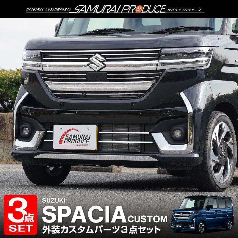 専用！2点おまとめ 専用おまとめ おまとめ専用 3点おまとめ 専用 専用❗3点お