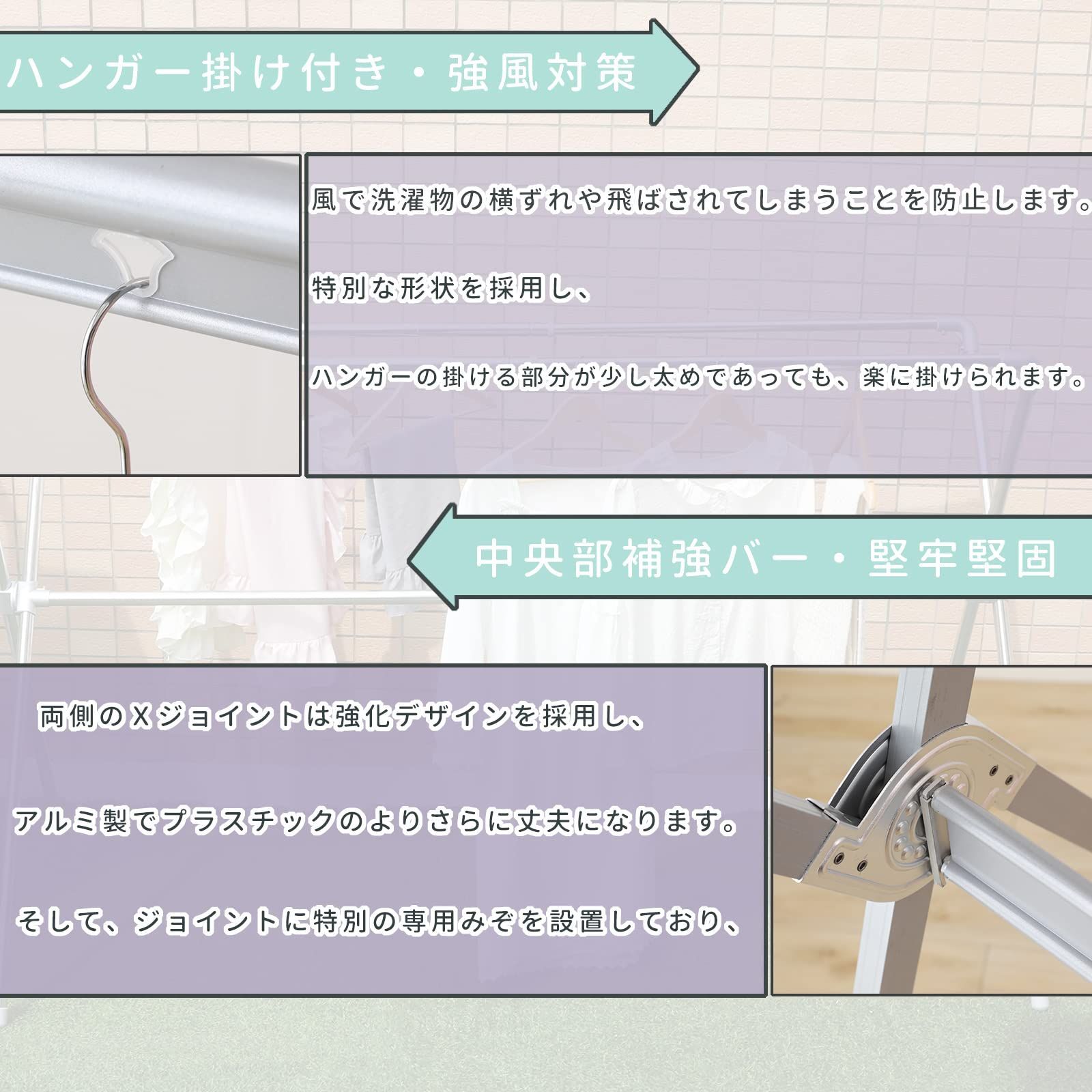 在庫処分】物干し 折りたたみ 組み立ていらず アルミ 室内 錆びない