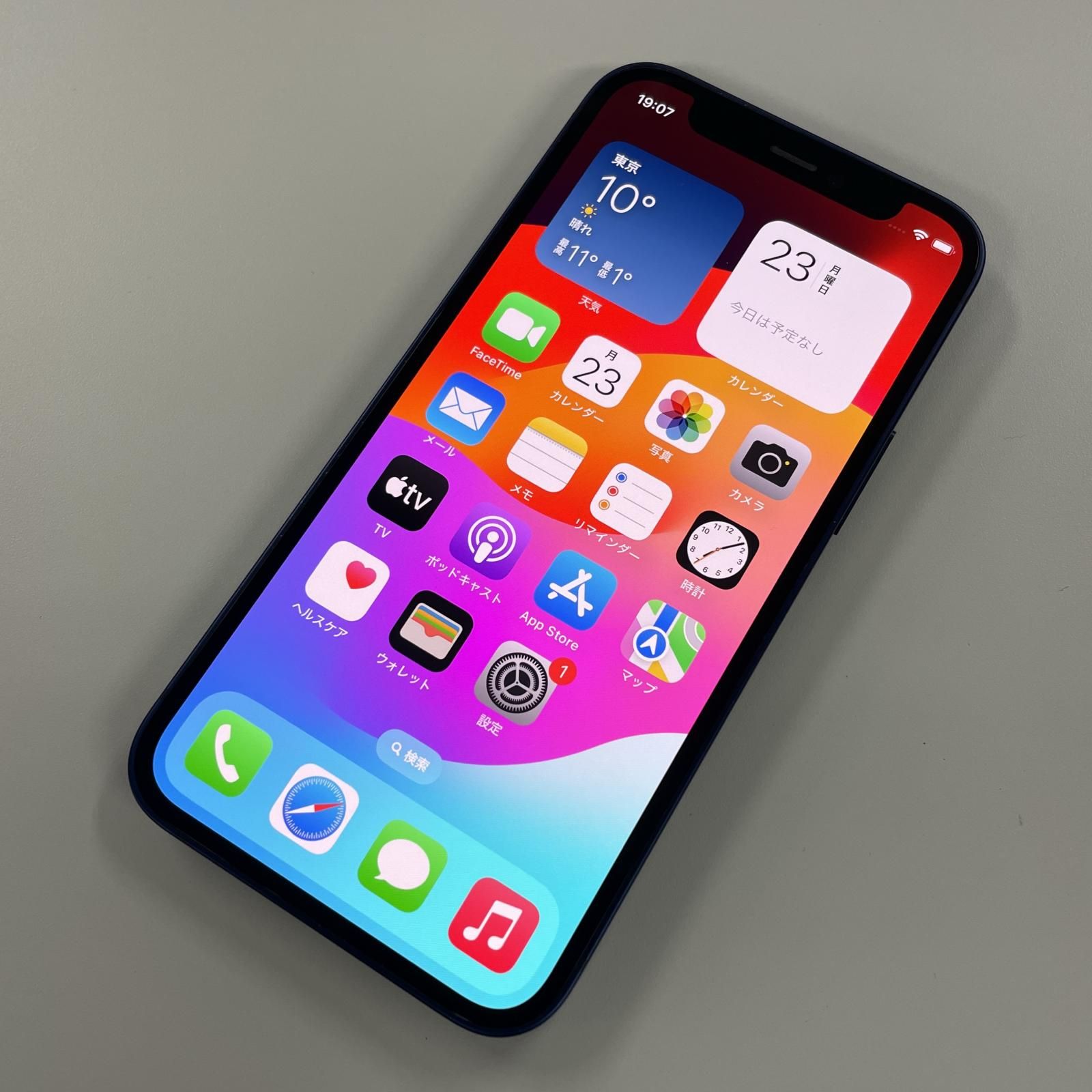 SIMフリー iPhone 12 mini 64GB ブルー