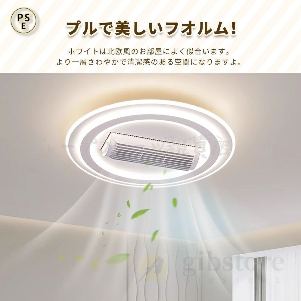 led 調光調色