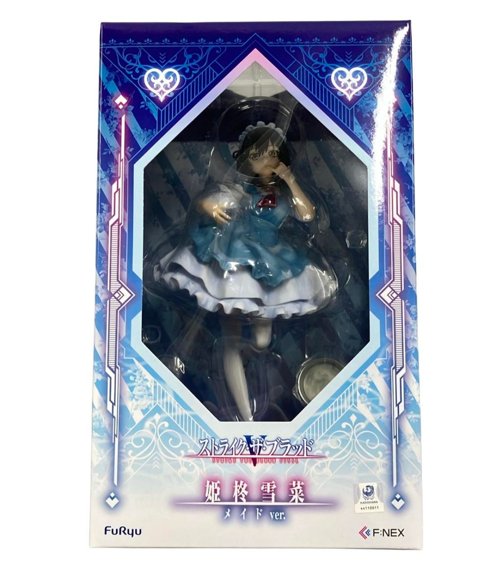 ストライク・ザ・ブラッド 姫柊雪菜 メイドver. 1/7 フィギュア フリュー 美品 フィギュア ストライク・ザ・ブラッドFINAL 姫柊雪菜