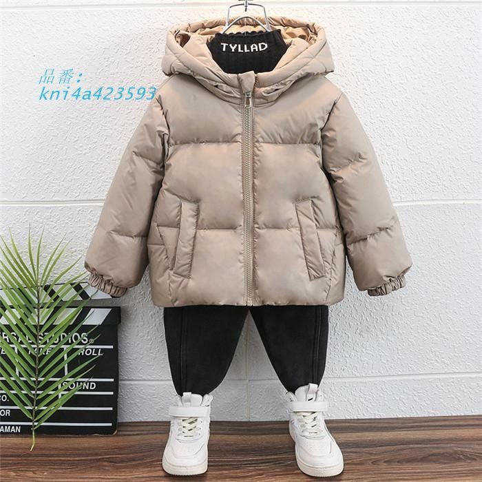 ダ子ども服 ダウンコート ウンジャケット 子供服 ミドル丈 キッズ 防水 キッズ服 防寒 ダウン90％ 通園 フード付き 秋冬 kni4a423593 WWW_NOITHATQUANGTHANH_NET