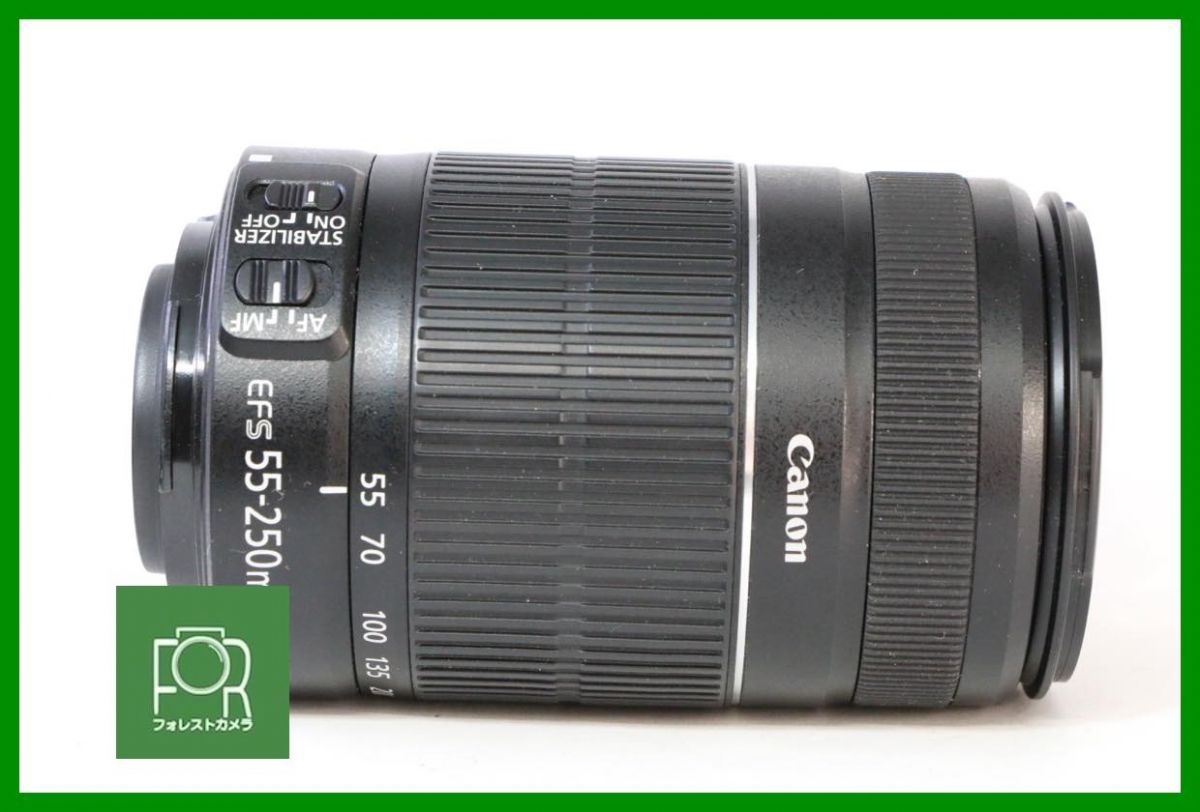 Canon