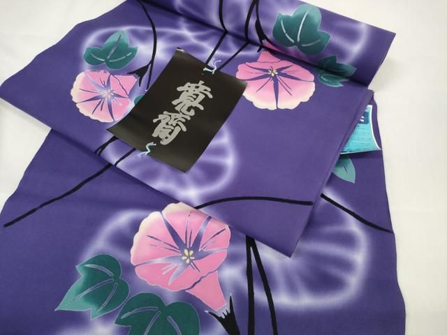 平和屋着物＊夏物 世界的ファッションデザイナー 山本寛斎 kansaiブランド 浴衣 反物 着尺 朝顔 綿 ♥ DAAW7539zzz