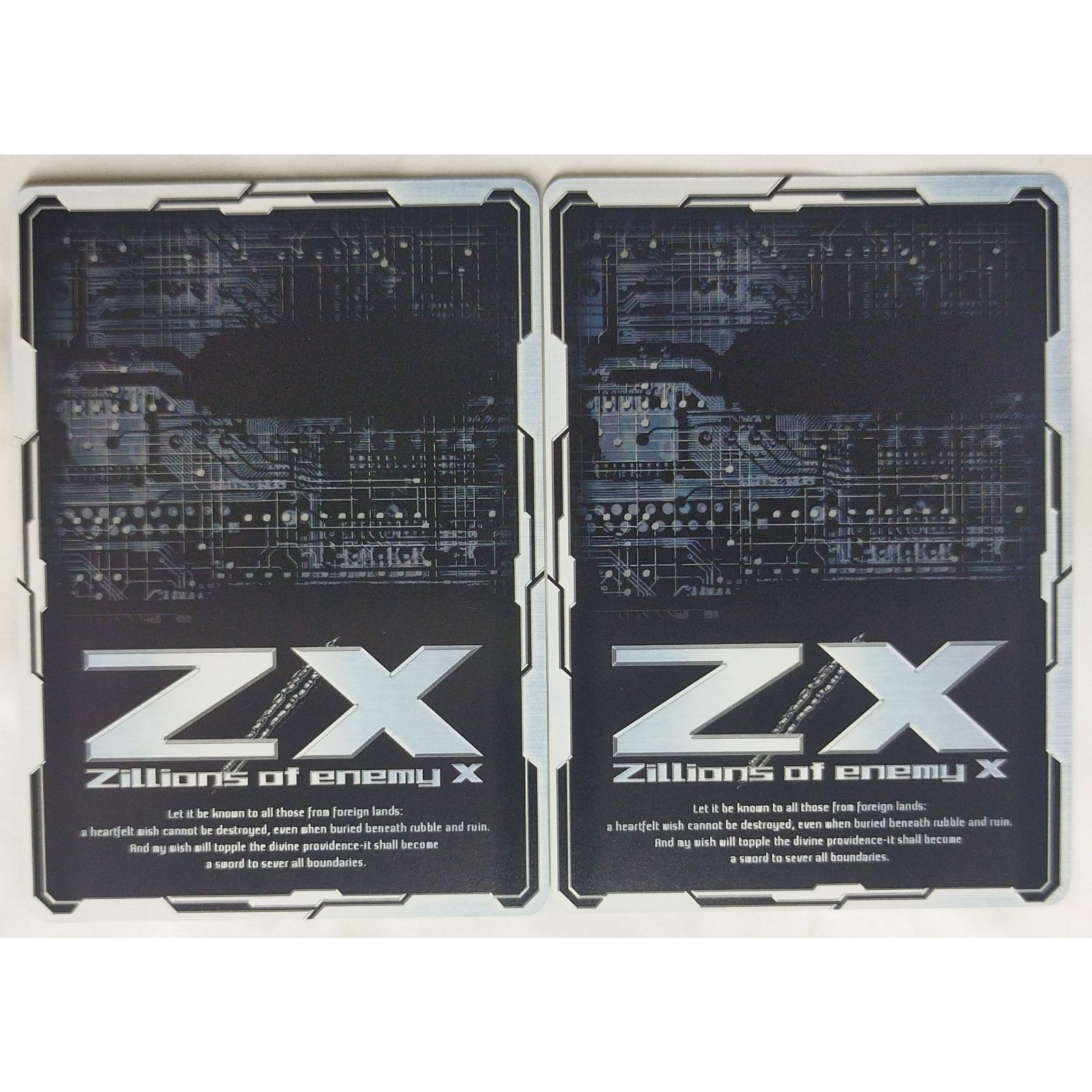 まい 聖獣オーラゲンブ B04-052 Z/X ゼクス 2枚 ( #11895 ) - メルカリ