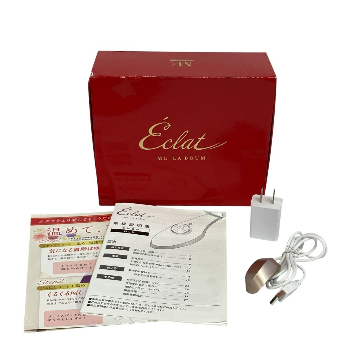 ME LA BOUM Eclat ECL-01 美顔器 フェイスケア 美容機器 美容