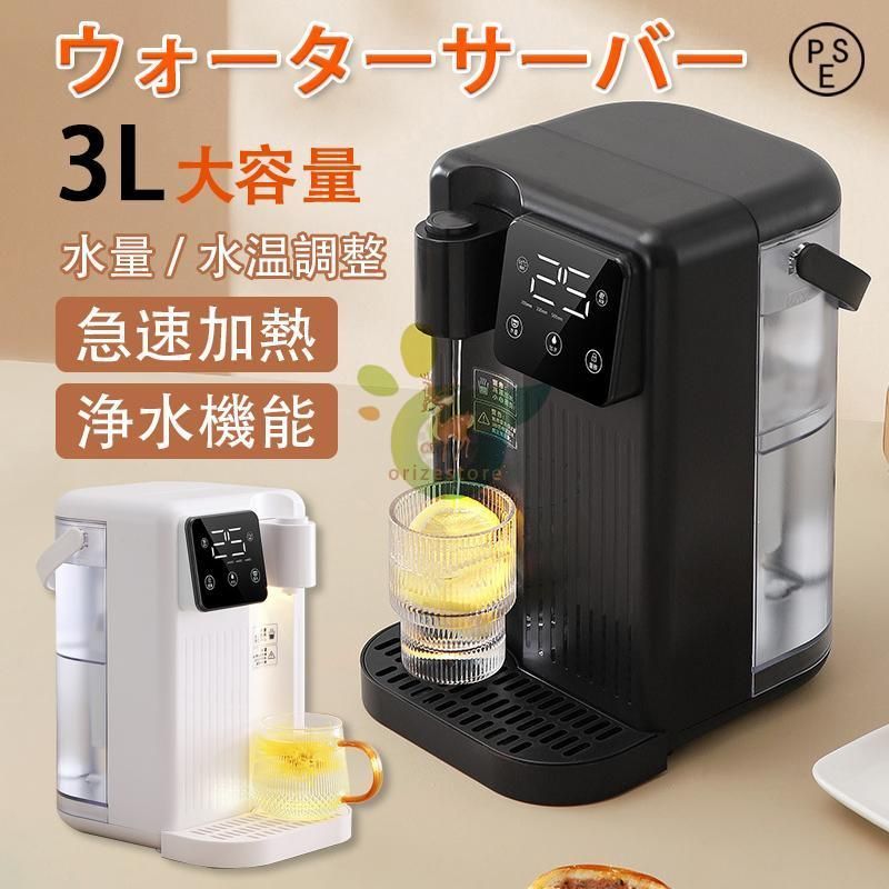 高濃度水素水生成器 Lourdes ※ポットは付属しません。 Amazon.co.jp: 高濃度水素水生成器 Lourdes (ワインレッド
