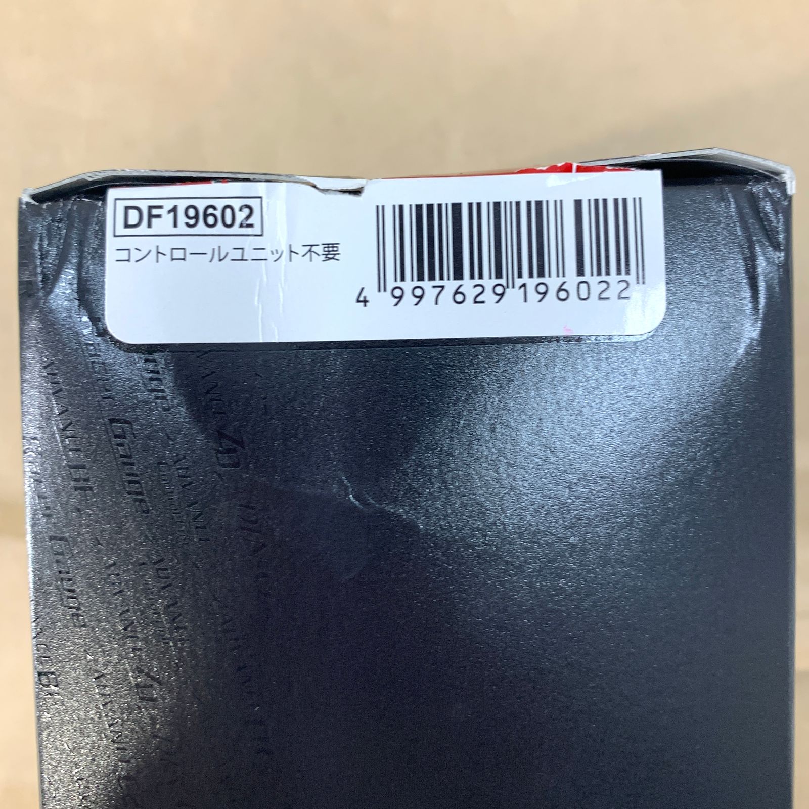 Defi デフィ レーサーゲージN2 レッド 圧力計 油圧計 燃圧計 0-1000kPa DF19602 FFCRYSTALESIA_COM