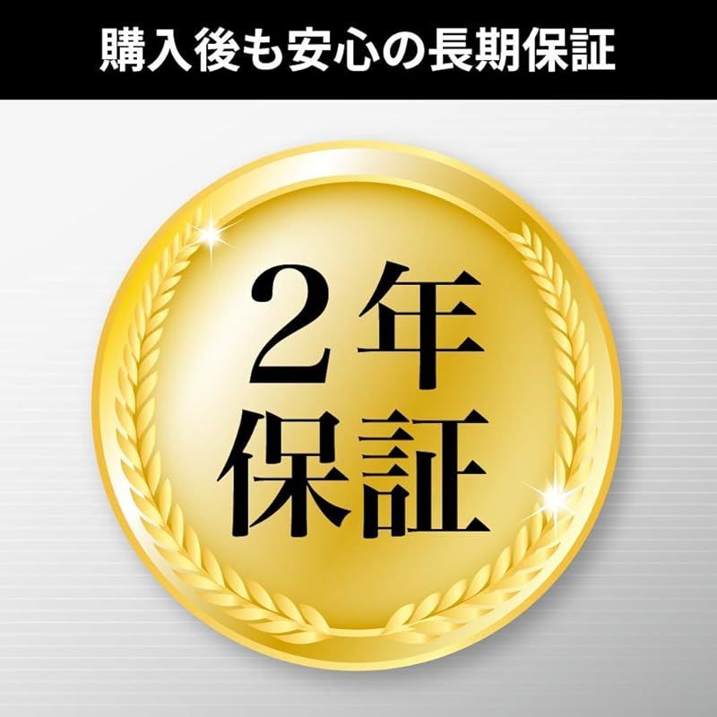 バッファロー