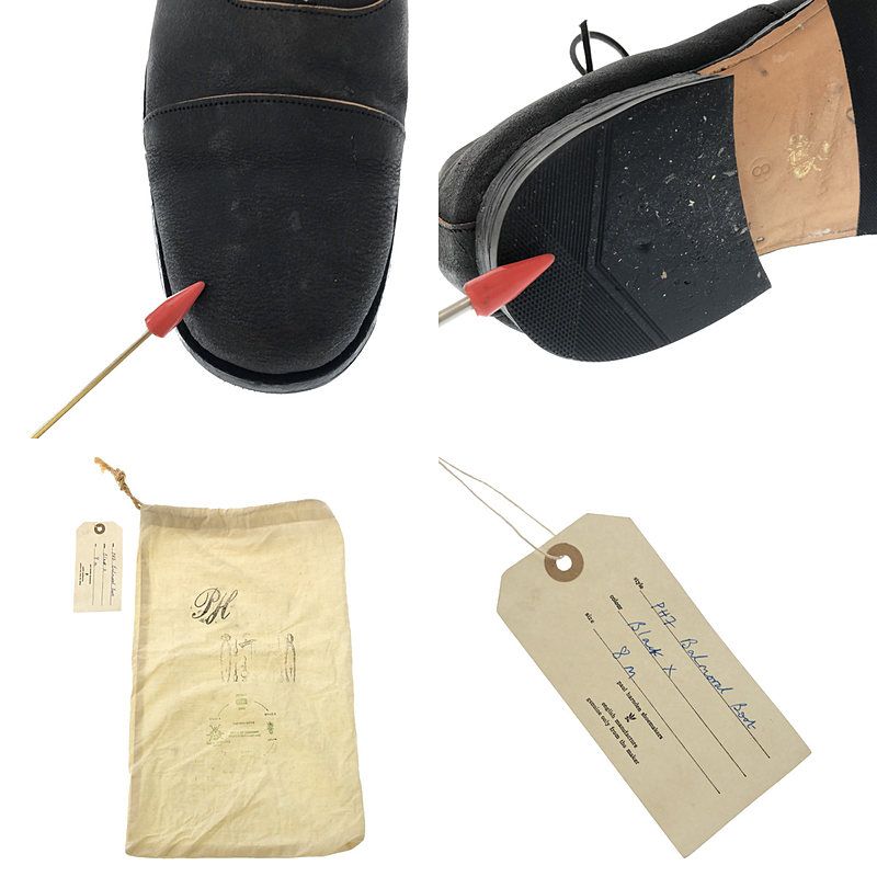 e3091 茄子形 煎茶盆 巾43.7cm 茄子 ナス 盆 煎茶道具 茶道具