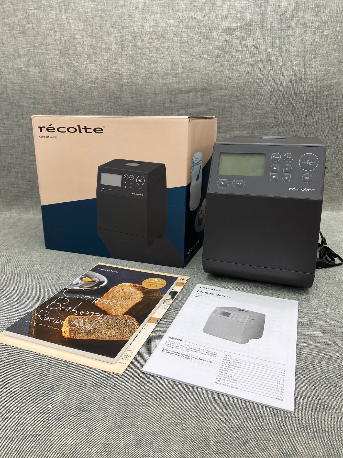AQ AY25102266 ≪ 品≫ レコルト コンパクトベーカリー RBK-1 GY グレー