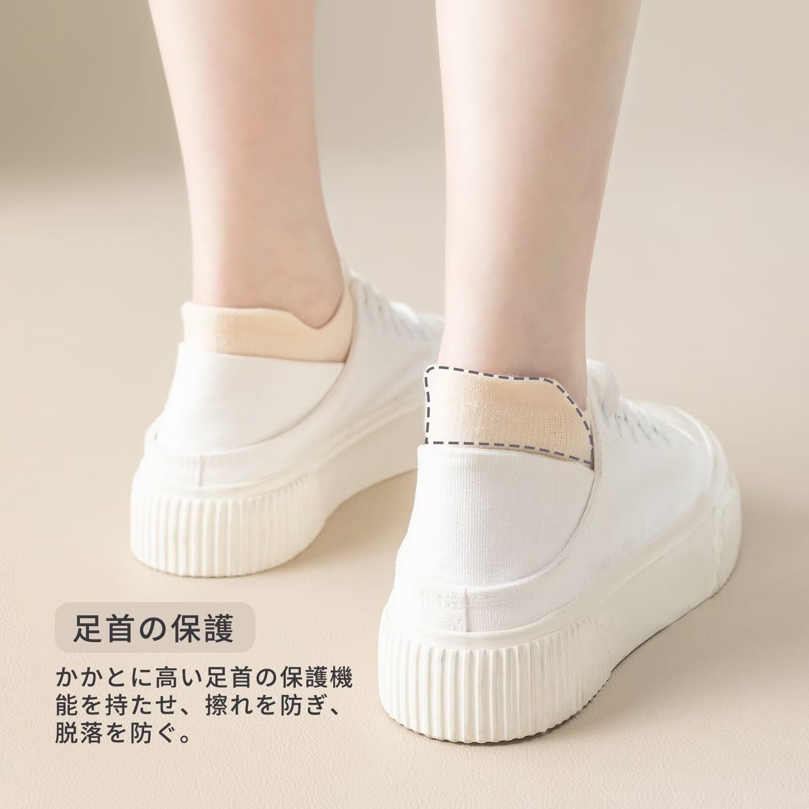 レディース レディース くつした 無地 カジュアルソックス 脱げない 可愛い おしゃれ ギフト 22~25cm 綿 8足セット 通気 防臭 四季 抗菌 ソックス 靴下 HWVICTORYV HRDEVELOPMENT_JP