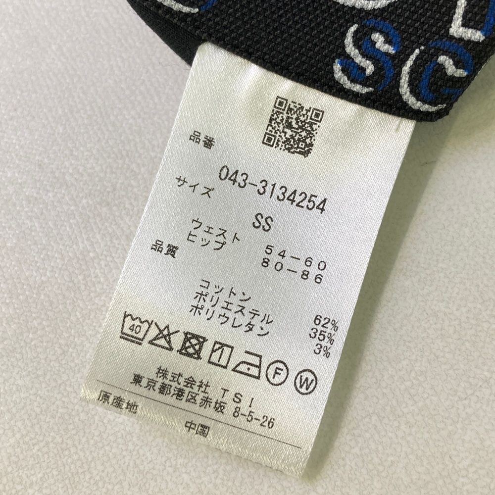 サイズ：SS ST ANDREWS セントアンドリュース 2023年モデル