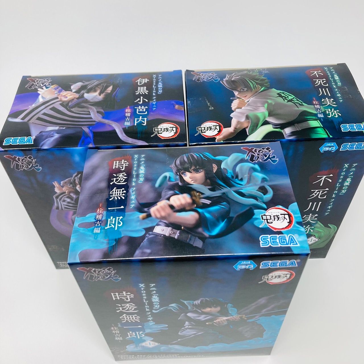 鬼滅の刃 Xross Link クロスリンク 不死川実弥 伊黒小芭内 時透