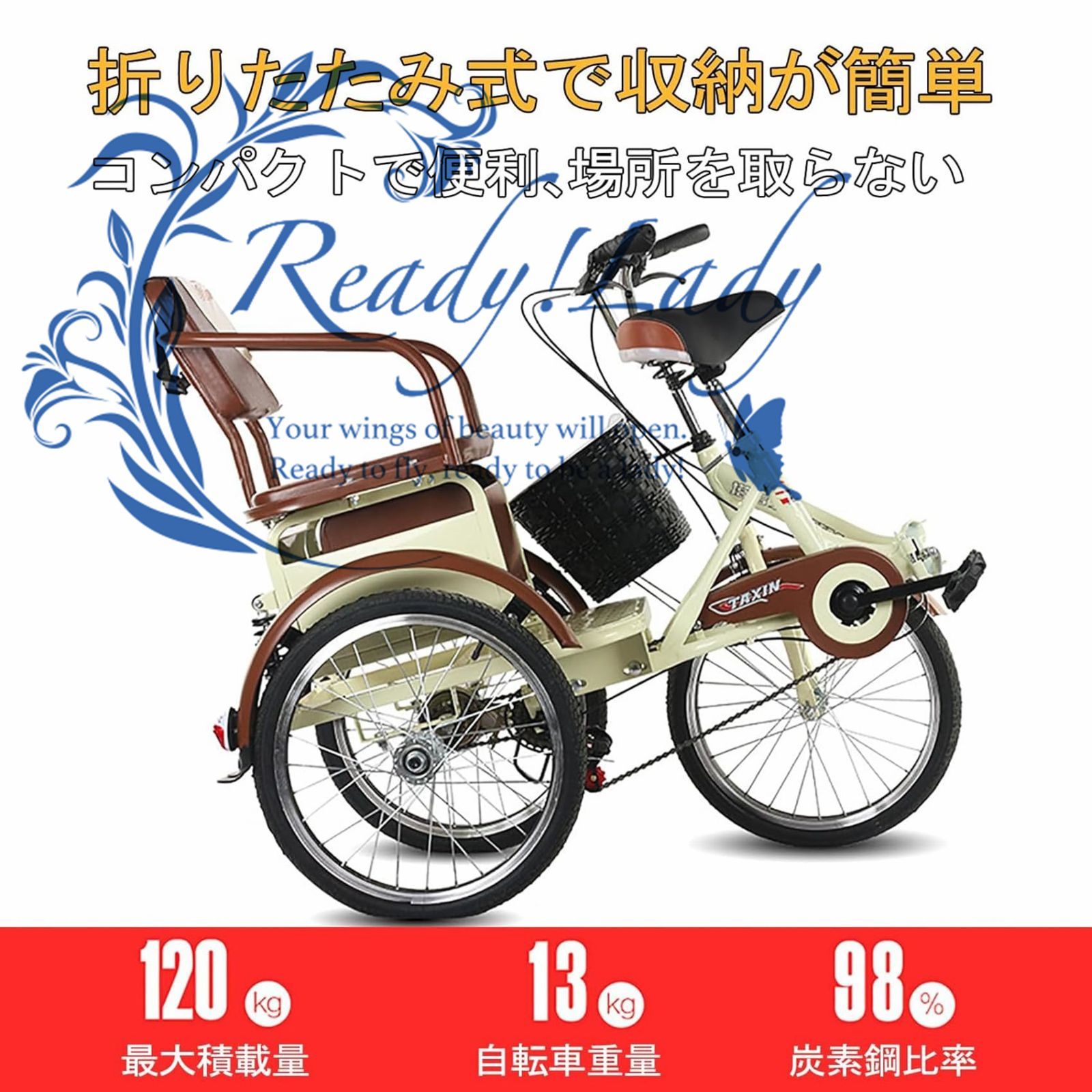 ペダル付き三輪人力車、幼児用アームレスト付きクルーザー三輪車 
