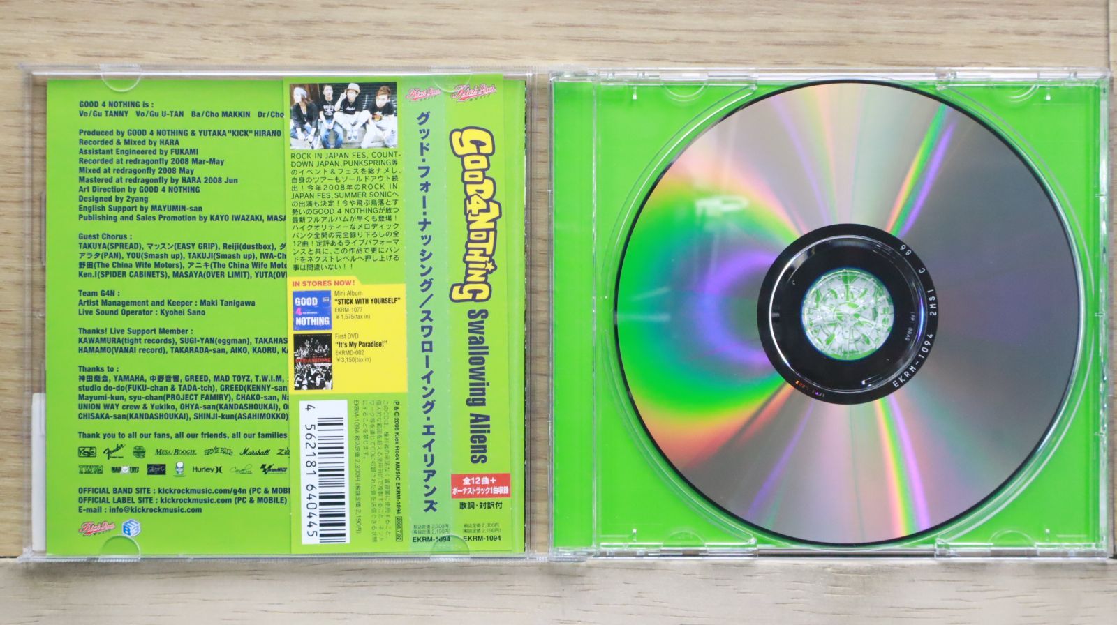C-POP 那英／ナーイン，CD 4枚セット (台湾盤・香港盤) C-POP 那英