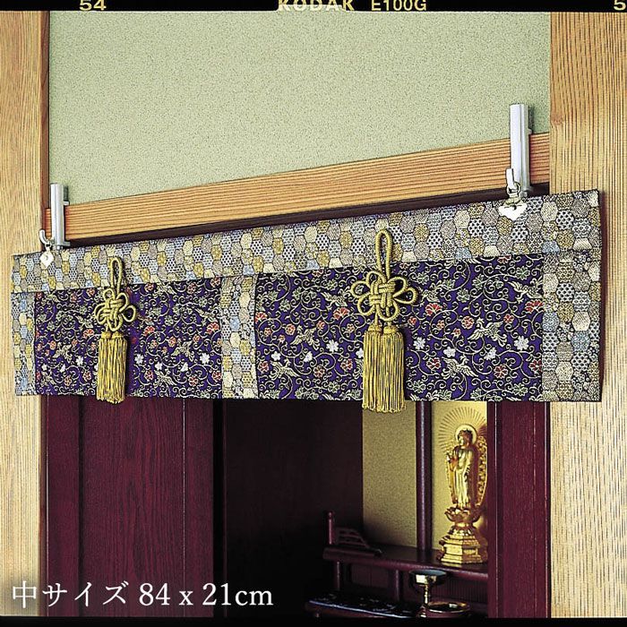 送料無料 仏間用すだれ 御簾 おしゃれ 仏間用 金襴みす 楽鳥 大サイズ