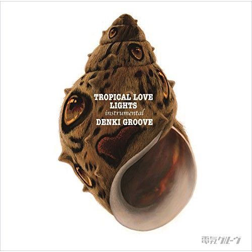 CD / 電気グルーヴ / TROPICAL LOVE LIGHTS - メルカリ
