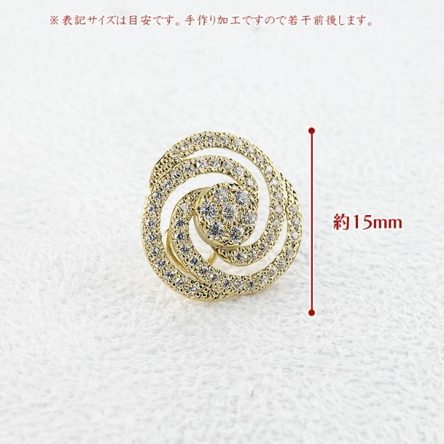 ペア キャッチのいらないピアス