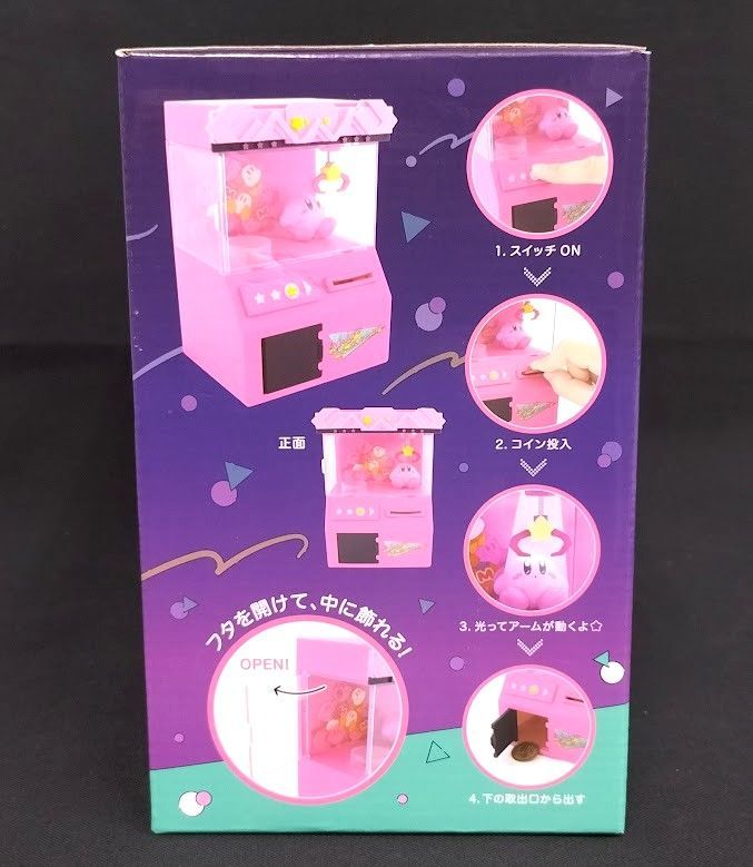 星のカービィ　ときめき☆クレーンフィーバー　貯金箱　ナムコ限定 新品未開封】ナムコ限定 星のカービィ ときめきクレーン