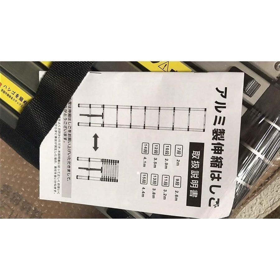 耐荷重150kg