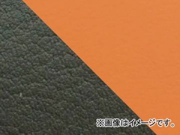 グロンドマン タクト タクト 国産シートカバー オレンジ タイプ 被せ 仕様 白パイピング 型式 AF24 Grondement バイク