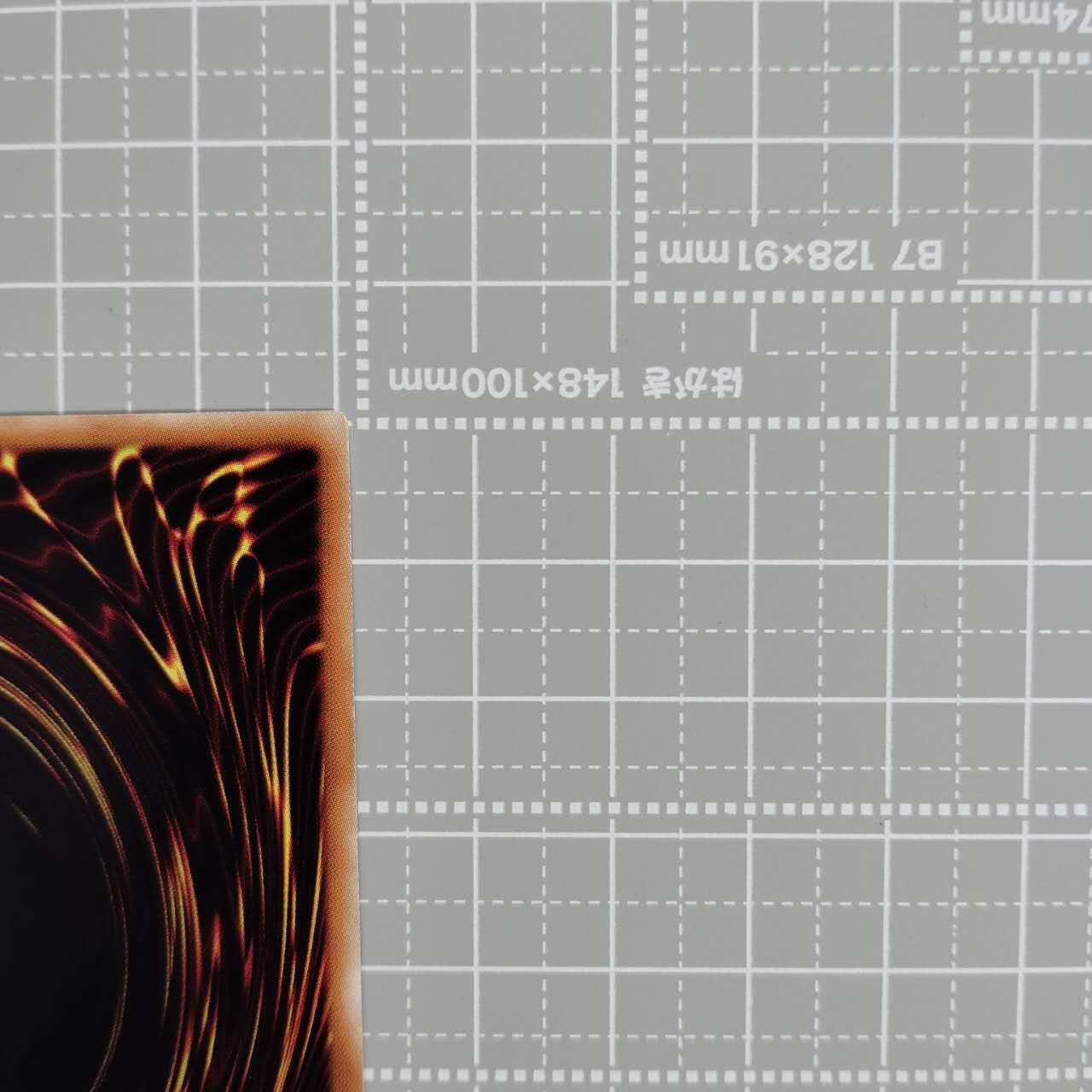 遊戯王 聖騎士の追想 イゾルデ 25TP-JP211 SER ルーシークレット