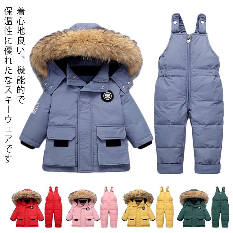 スノボ上下セット Burton 迷彩ジャケット & DC パンツ Mサイズ