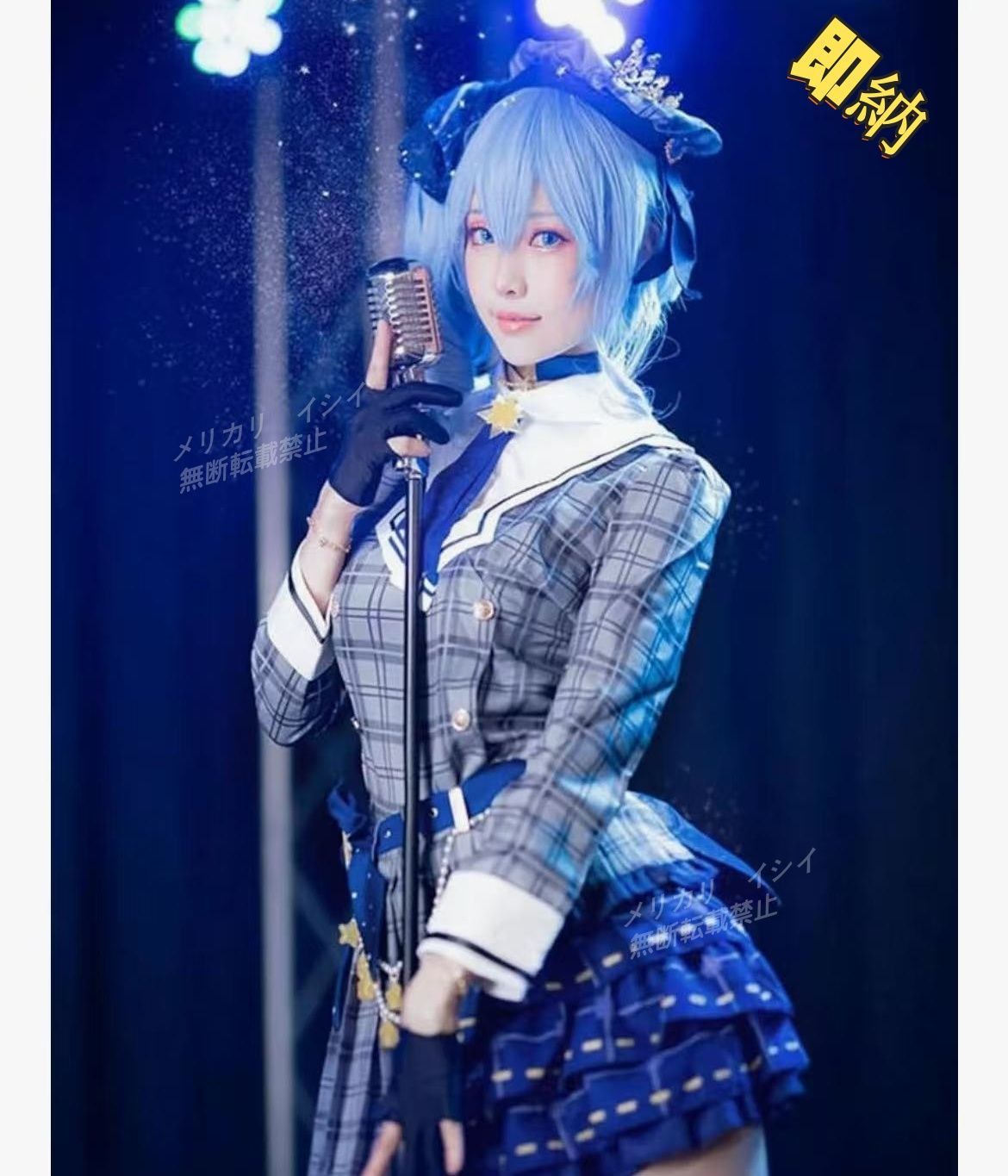 GLAY HISASHI ツインズふわもこパイルパーカー パーカー 水色