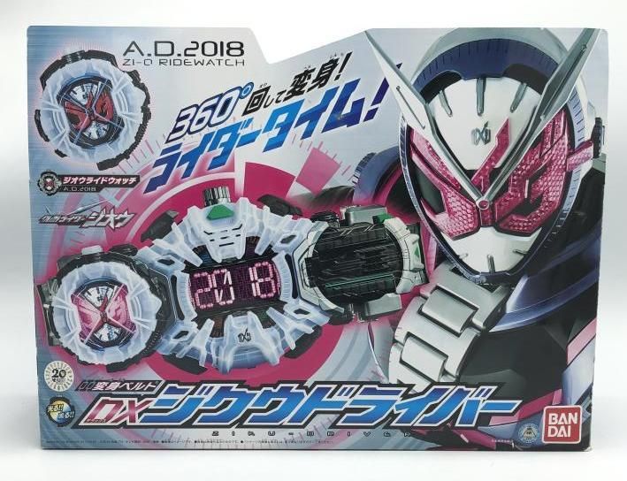 【中古】[開封/箱ｲﾀﾐ]変身ベルト DXジクウドライバー[92][240092301265] 開封/箱ｲﾀﾐ]変身ベルト DXジクウドライバー[92]-セール 安い