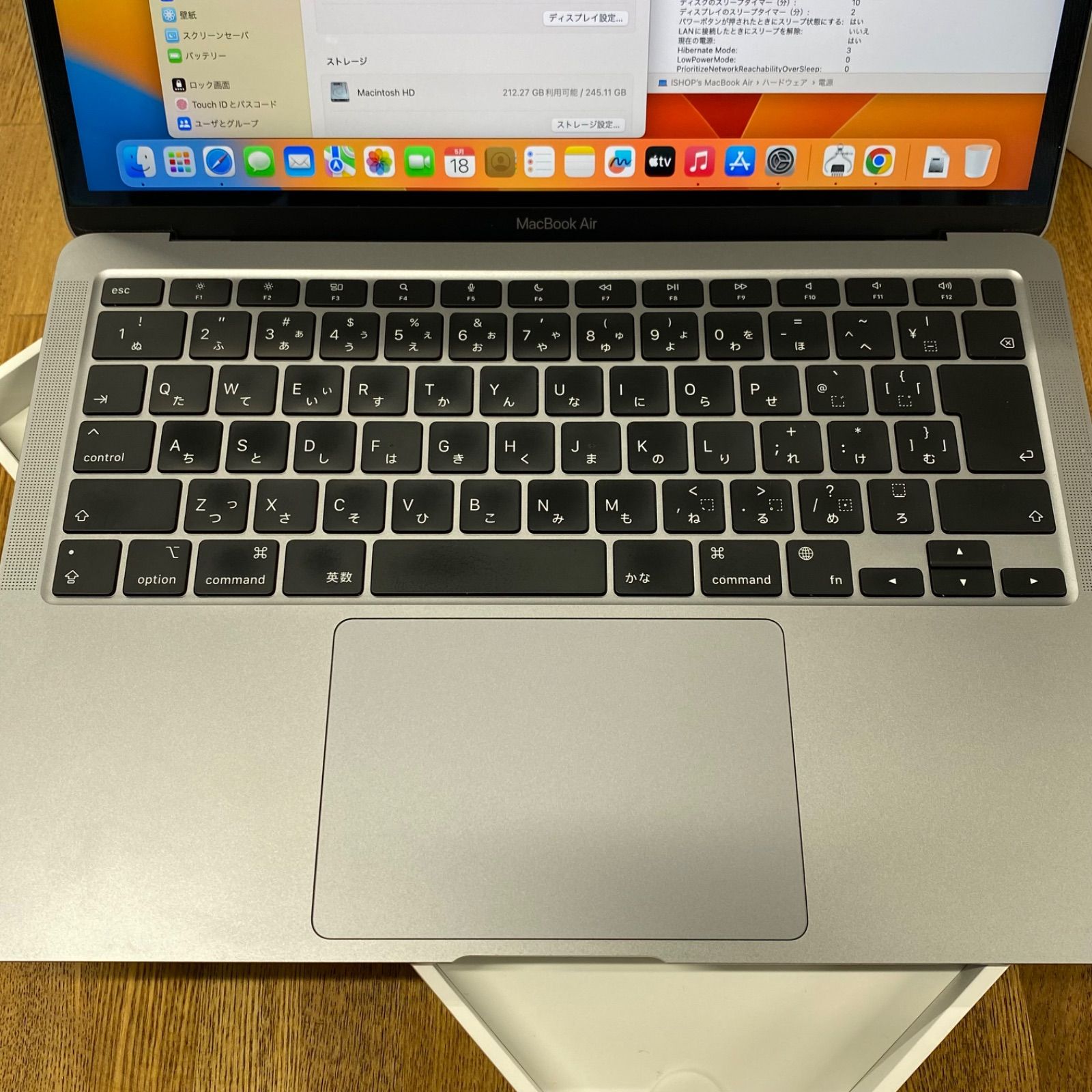 MacBook Air 13-inch M1チップスペースグレー 13.3インチMacBook Air [整備済製品] 8コアCPUと7コアGPUを搭載