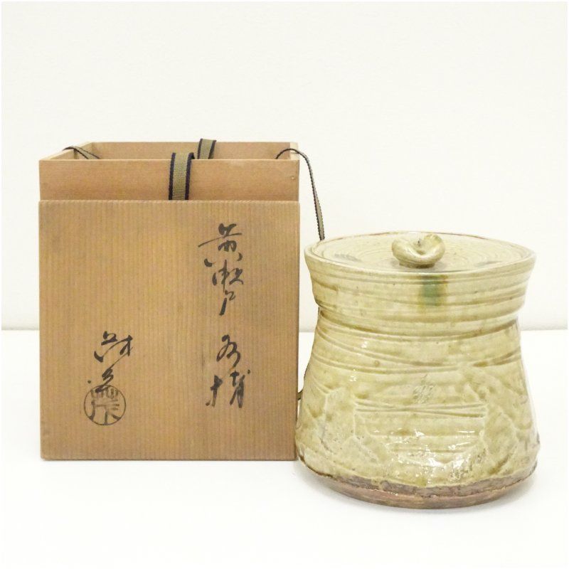 山口茂造 黄瀬戸水指 共箱 水指し 茶道 茶道具 おしゃれ 水差し 抹茶 インテリア 茶器 水器 お茶 骨董 茶会