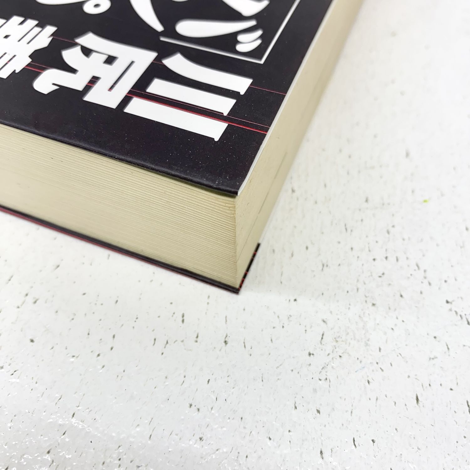 中古】 川尻善昭「バンパイアハンターD」絵コンテ集 朝日 中古】 川尻善昭「バンパイアハンターD」絵コンテ集 朝日